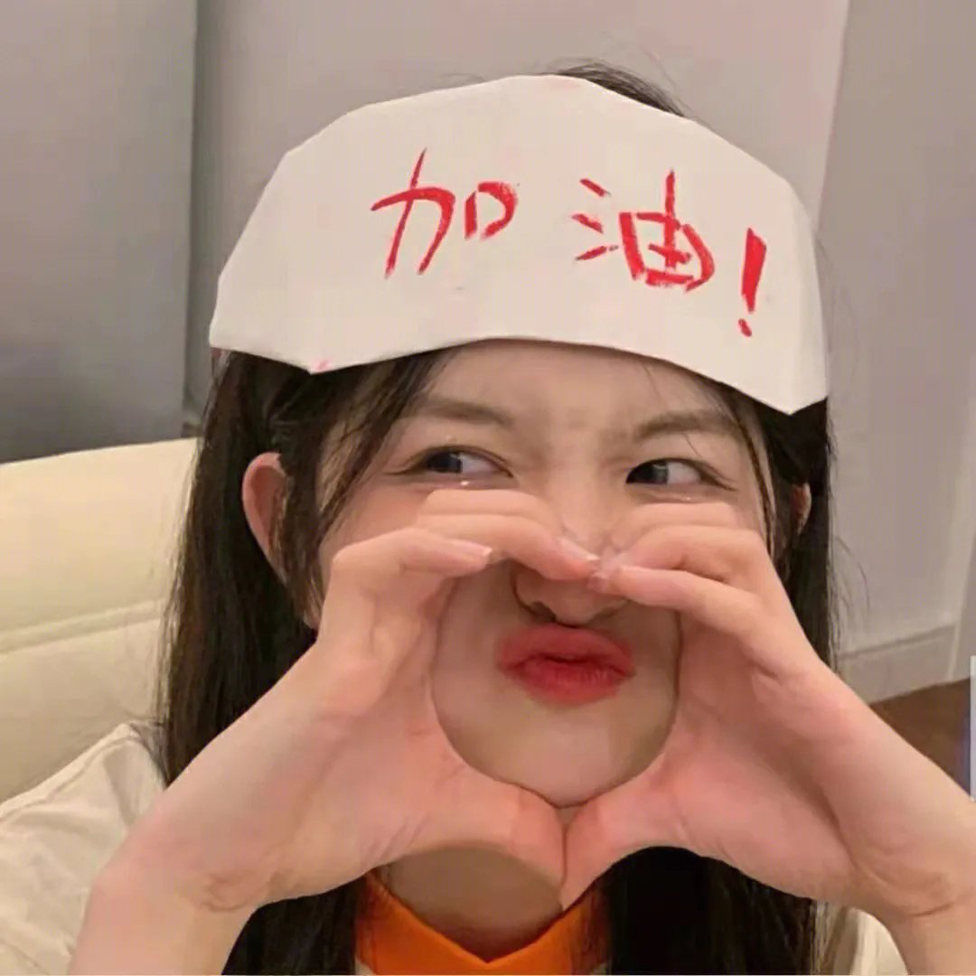 放心去飞